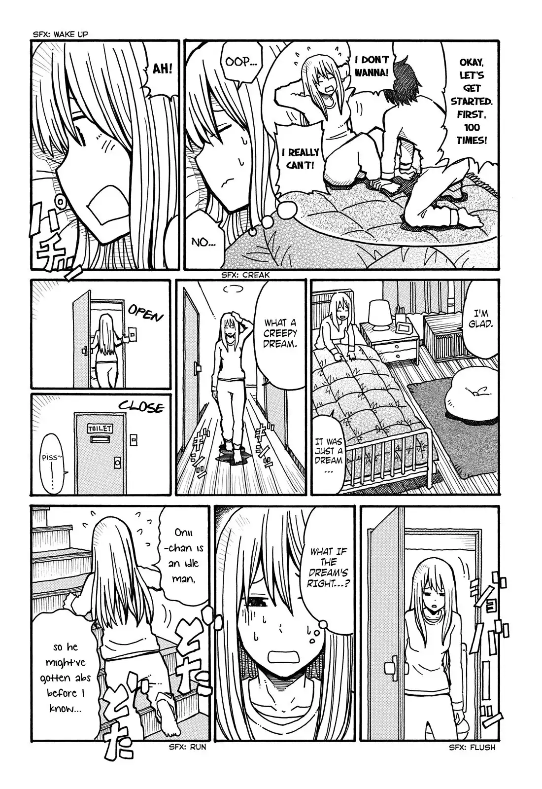 Hatarakanai Futari (The Jobless Siblings) Chapter 49 3